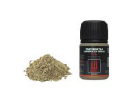 G-17 Пигмент Сирийская земля. Компания 128