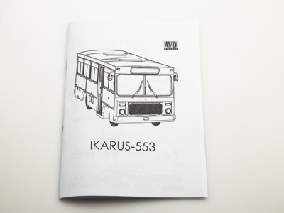 AVD1564-10 AVD1564-10