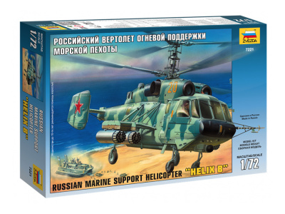 Zvezda-7221-1