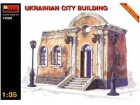 35006 MiniArt Украинское городское здание (1:35)