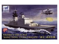 NB5002 Bronco Фрегат класса "Kang Ding" (1:350)