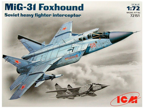 72151 ICM МиГ-31 Foxhound, Советский тяжелый перехватчик (1:72)