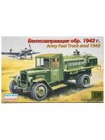 35154 Восточный Экспресс Бензозаправщик обр.1942 г. БЗ-42 (1:35)