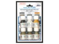 47331 АКАН Набор: Императорский Флот России: 1903 - 1908 г. (6 шт.)