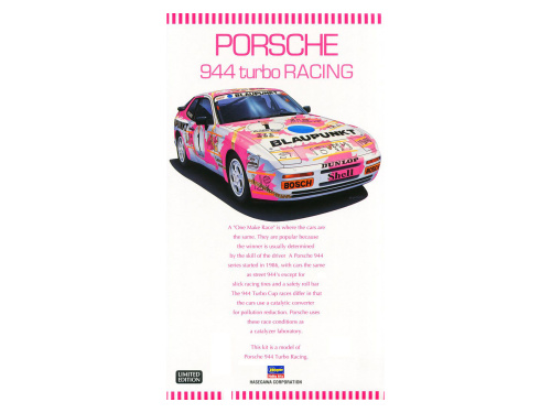 20315 Hasegawa Автомобиль Porsche 944 Turbo Racing (1:24)