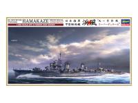 40108 Hasegawa Эсминец IJN Type Koh Hamakaze "Operation Ten-Go 1945 Super Detail" (LE) (1:350)