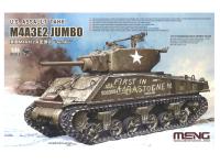 TS-045 Meng Американский средний танк M4A3E2 Jumbo (1:35)