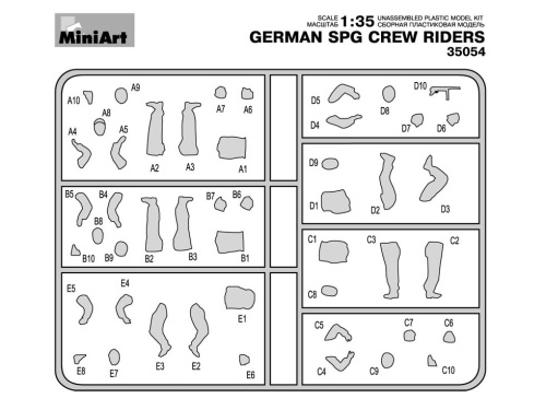35054 MiniArt Экипажа немецкой САУ в движении (1:35)