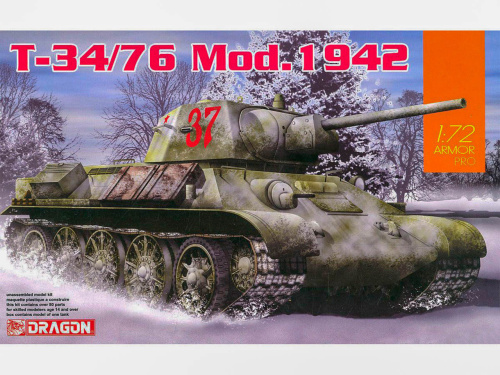 7595 Dragon Советский средний танк T-34/76 образца 1942 г. (1:72)