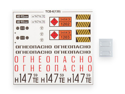 3509AVD_12 3509AVD_12