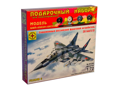 Моделист ПН207280-1 Моделист ПН207280-1