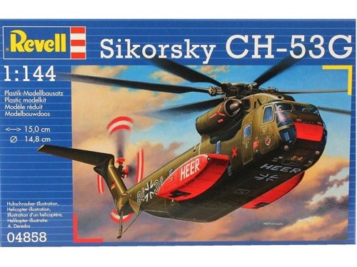 04858 Revell Тяжёлый транспортный вертолёт Sikorsky CH-53G (1:144)