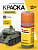 Kraska_ZVEZDA_№7