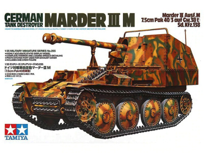 35255-1