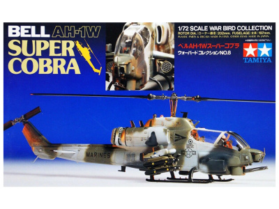 60708 tamiya 60708 tamiya