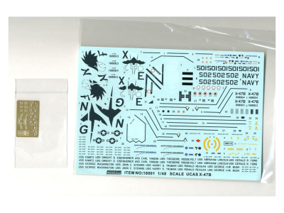 FMK18001 7 FMK18001 7
