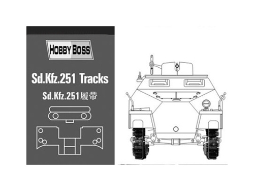 81005 Hobby Boss Траки наборные для Sd.Kfz. 251 (1:35)