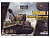 WWT-001_1