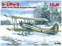 48251 ICM Советский многоцелевой самолёт По-2 (1:48)