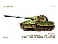 UA35013 Modelcollect Немецкий тяжелый танк E75 "King Tiger III" (1:35)