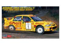 20560 Hasegawa Автомобиль Lancer GSR Evolution III (1:24)