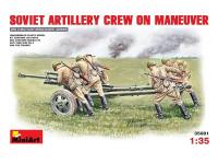 35081 MiniArt Советский артиллерийский расчет на маневре (1:35)