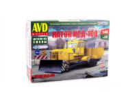 8016 AVD Models Каток КСД-100 (1:43)