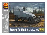 CSM35013 Copper State Models Французский бронеавтомобиль Modele 1914 (тип ED) (1:35)
