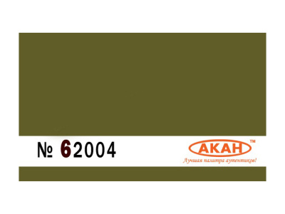 62004 3