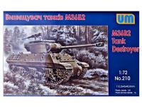 UM1-210 UM Танк M36B2 (1:72)