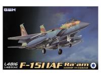 L4816 G.W.H. Израильский истребитель F-15 B/D (1:48)