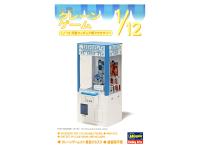 62009 Hasegawa Миниатюрный игровой автомат Claw crane (1:12)