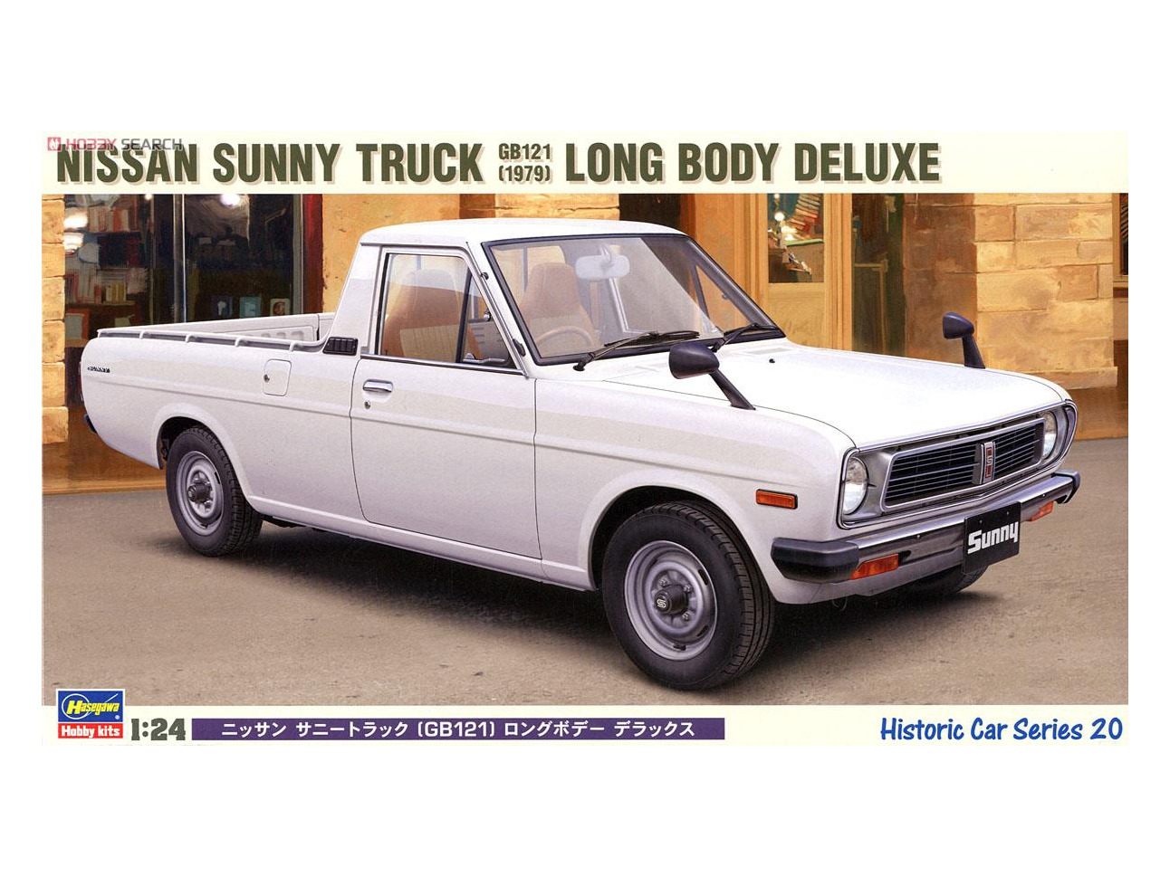 21120 Hasegawa Автомобиль Nissan Sunny Truck(GB121) (1:24) купить сборную  модель в интернет-магазине Моделист - Доставка по всей России