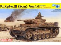 6642 Dragon Немецкий танк PzKpfw.III (5cm) Ausf.H Sd.Kfz.141 (поздний выпуск) (1:35) 6642 Dragon Немецкий танк PzKpfw.III (5cm) Ausf.H Sd.Kfz.141 (поздний выпуск) (1:35)