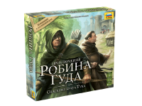 8421 Звезда Настольная игра "Приключения Робина Гуда. Спасение Брата Тука"