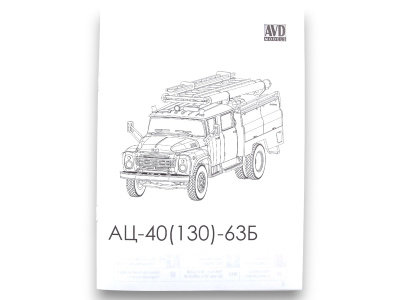 7202 10