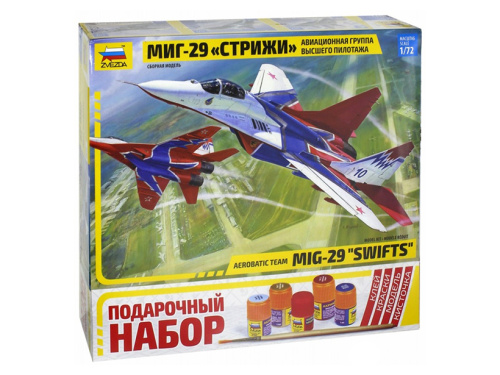 7310П Звезда Самолет "МиГ-29" авиагруппа "Стрижи" (1:72)
