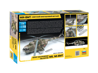 Zvezda 4828-3 Zvezda 4828-3