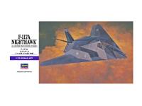 00531 Hasegawa Американский штурмовик Lockheed F-117 Nighthawk (1:72)