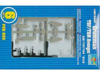 06212 Trumpeter Самолет TBF/TBM "Эвенджер" (6шт) (1:350) 06212 Trumpeter Самолет TBF/TBM "Эвенджер" (6шт) (1:350)