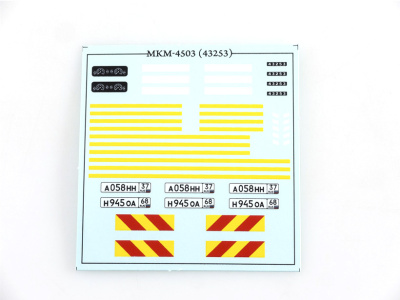 AVD 1273AVD -13 AVD 1273AVD -13