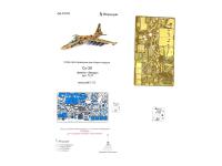 072263 Фототравление Микродизайн Су-39 (Звезда) (1:72) 072263 Фототравление Микродизайн Су-39 (Звезда) (1:72)