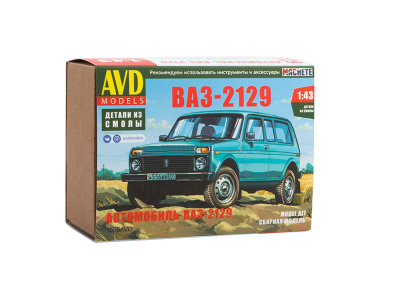 1505AVD 1505AVD