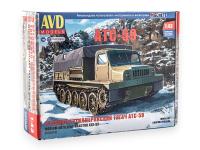 3026 AVD Models Средний артиллерийский тягач АТС-59 (1:43)