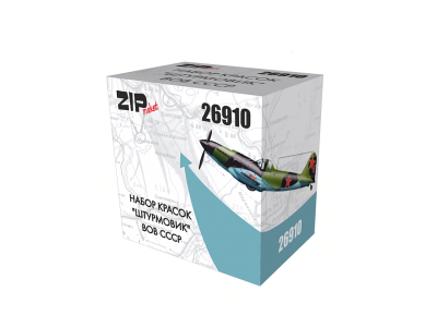 ZIP26910 ZIP26910