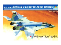 02238 Trumpeter Российский истребитель М&G-29М “Fulcrum” (1:32) 02238 Trumpeter Российский истребитель М&G-29М “Fulcrum” (1:32)