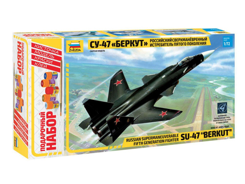 7215П Звезда Самолет Су-47 "Беркут" (1:72)