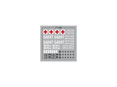 3506-15 3506-15