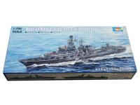 05721 Trumpeter Ракетный крейсер "Варяг"(1:700) 05721 Trumpeter Ракетный крейсер "Варяг"(1:700)