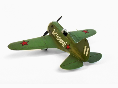 207271 Моделист Советский бомбардировщик Ту-16К-10 (1:72)